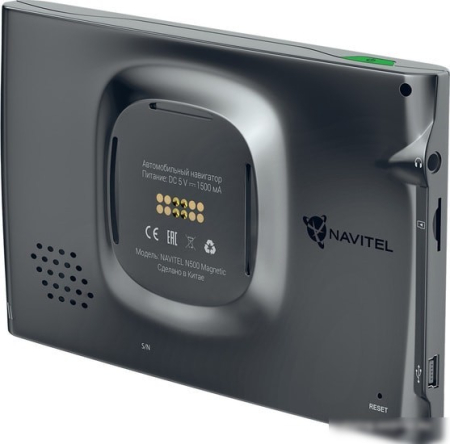 Навигатор NAVITEL N500 Magnetic