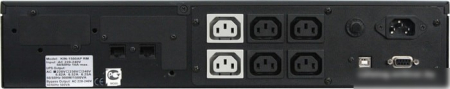 Источник бесперебойного питания Powercom King Pro RM KIN-1500AP LCD RM