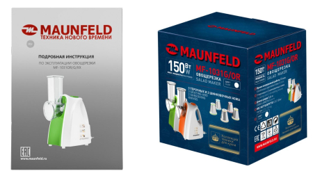 Овощерезка MAUNFELD MF-1031G