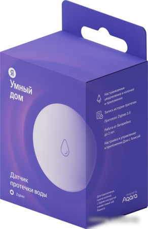 Яндекс YNDX-00521 протечки