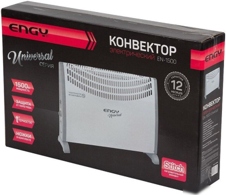 ENGY EN-1500 Universal