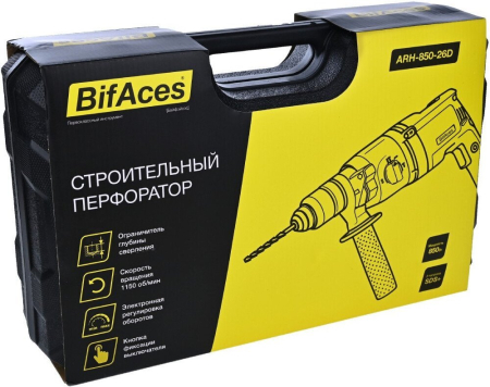 BIFACES ARH-850-26D