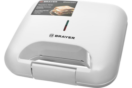Brayer BR2203WH