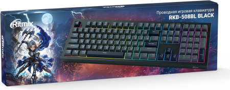 RITMIX RKB-508BL Black Черный