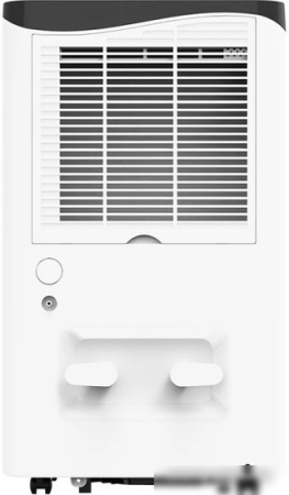 Осушитель воздуха Neoclima ND-45AZ