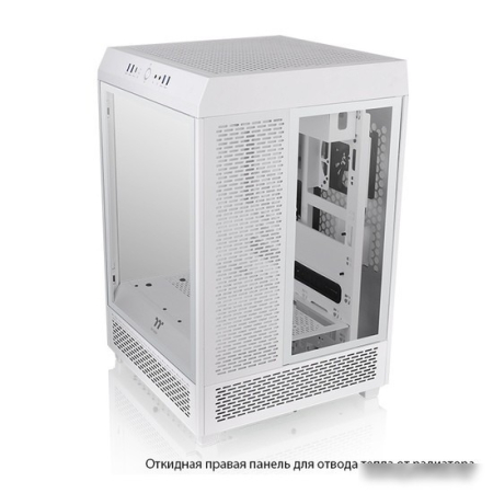 Thermaltake The Tower 500 Snow CA-1X1-00M6WN-00
