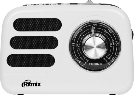 RITMIX RPR-033 WHITE