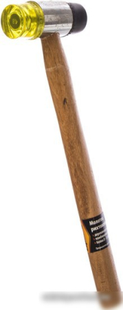 Sparta 108305