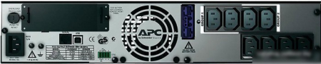 APC Smart-UPS X 1500VA Rack/Tower LCD 230V (SMX1500RMI2U)