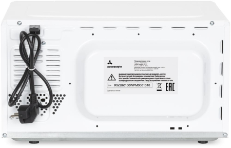 Микроволновая печь AccesStyle MS20K100W