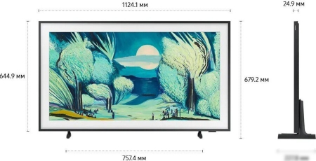 SAMSUNG QE-50LS03FAUXRU Q-LED