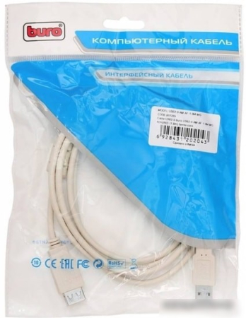 Buro USB2.0-AM-AF-1.8M-MG