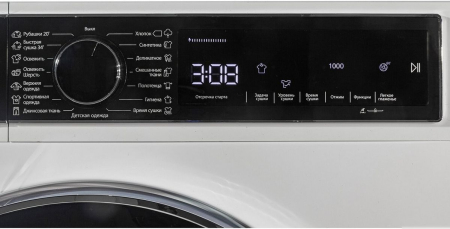 PIONEER DM-10701WH