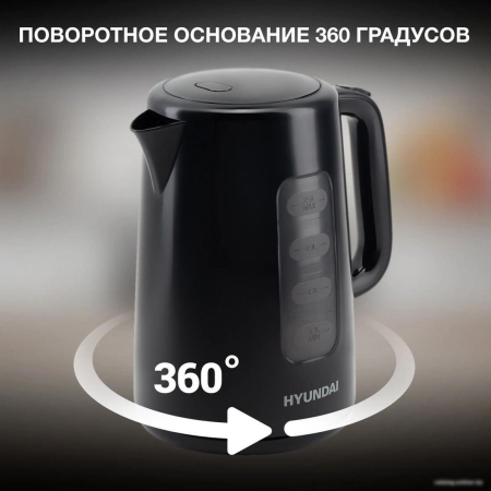 HYUNDAI HYK-P2501 (2,5л. пластик)