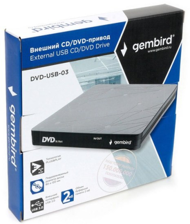 Gembird DVD-USB-03
