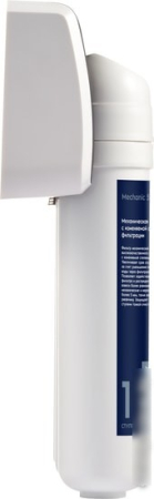 Electrolux iStream SF