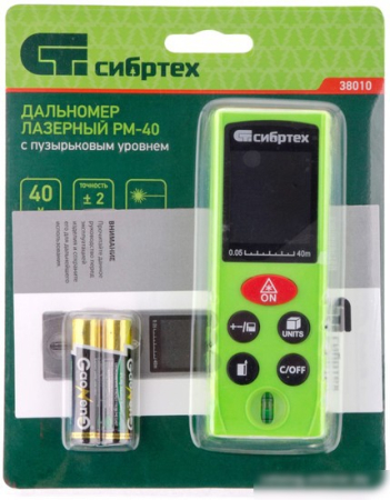 СибрТех PM-40 38010