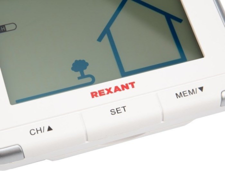 Rexant S637B
