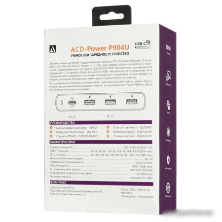 ACD ACD-P904U-V1B