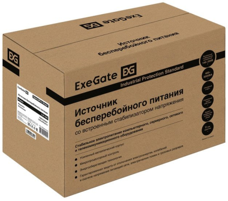 ExeGate SpecialPro Smart LLB-1500.LCD.AVR.8C13 EP285501RUS