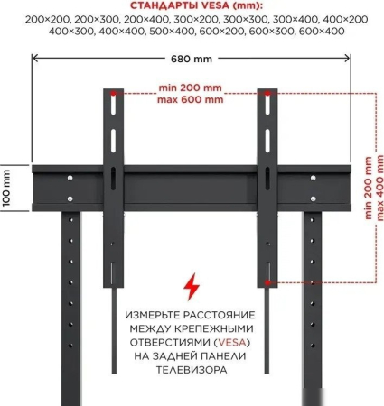 Стойка для телевизора Holder PR-108 (серый/сланец)