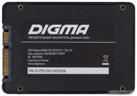 SSD Digma Run S9 1TB DGSR2001TS93T