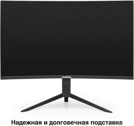Игровой монитор ExeGate Combat EC3207TA EX297503RUS