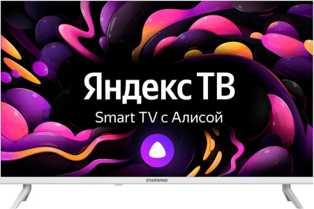 Телевизор STARWIND SW-LED32SG311 SMART Яндекс.ТВ Frameless HD белый