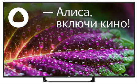 Телевизор LEFF LCD 55 YANDEX 4K 55U550T