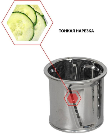 Мясорубка JVC JK-MG162