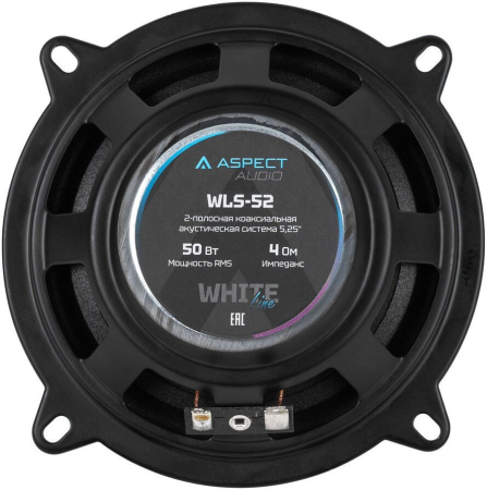 ASPECT АС WLS-52, White Line, 5,25"(13 см), 2полосы, RMS/MAX 50/150 Вт, 4Ом, 90Гц-20кГц