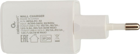 CABLEXPERT (21077) MP3A-PC-42 QC3.0/PD белый