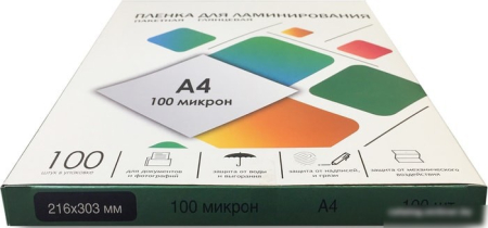 Гелеос A4 100 мкм LPA4-100