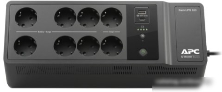 APC Back UPS 850VA 230V BE850G2-RS