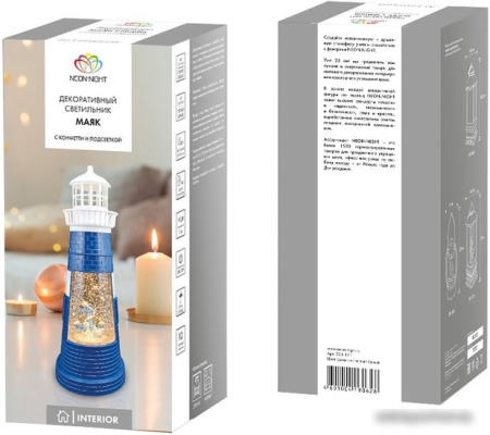 Neon-night Маяк синий с конфетти и подсветкой 501-171