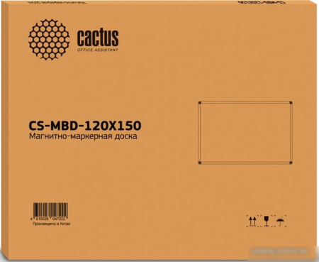 CACTUS CS-MBD-120X150