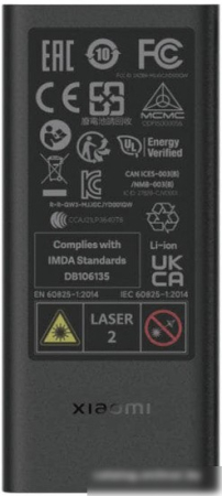 Лазерный дальномер Xiaomi Smart Laser Measure MJJGCJYD001QW