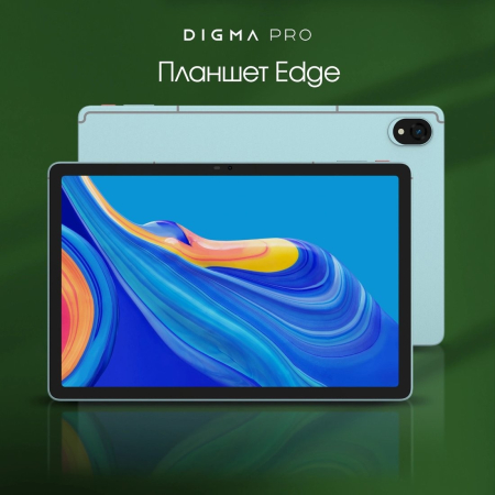 DIGMA Pro 11 Edge G85 6/128Gb Mint (TA2D1M01)