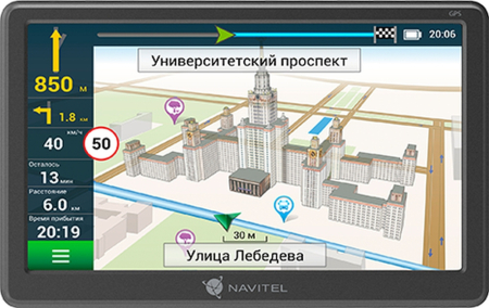 GPS навигатор NAVITEL E707 Magnetic