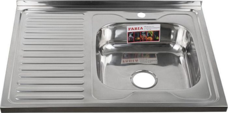 Fabia 62275R