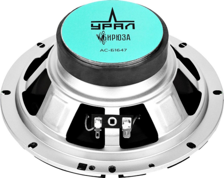 URAL БИРЮЗА АС-Б1647