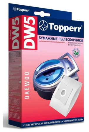 Комплект одноразовых мешков Topperr DW5