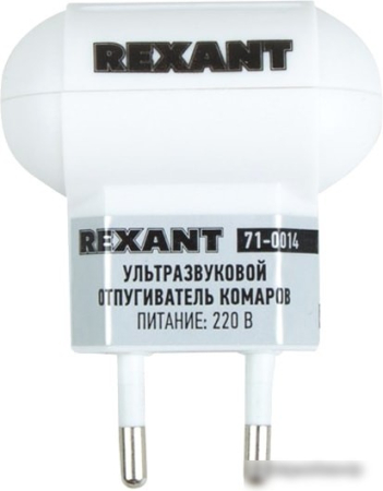 Rexant 71-0014