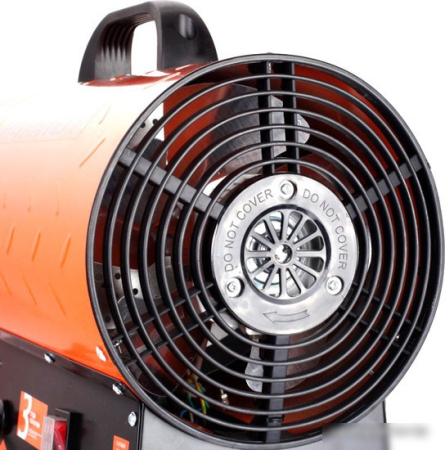 Patriot GS 50 [633 44 5024]