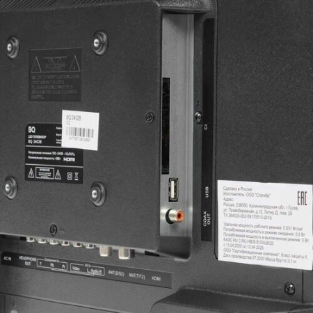 Телевизор BQ 2402B