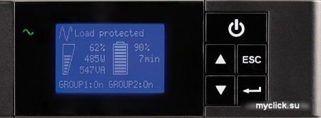 Источник бесперебойного питания Eaton 5P 850VA (5P850iR)