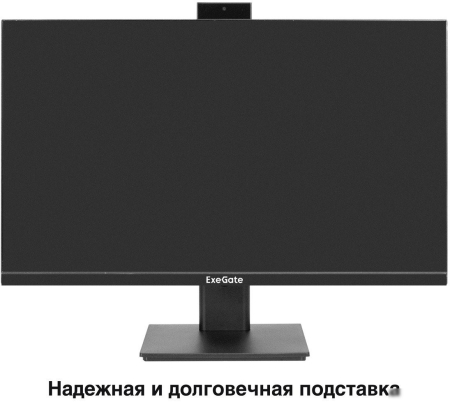 Монитор ExeGate SuperView EA2700A EX298881RUS