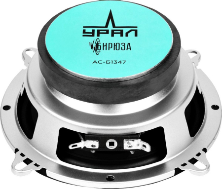 URAL БИРЮЗА АС-Б1347