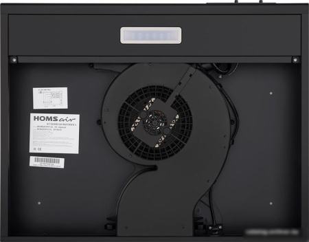 HOMSair Horizontal 50 (черный)