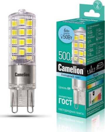 Camelion LED6-G9-NF/845/G9